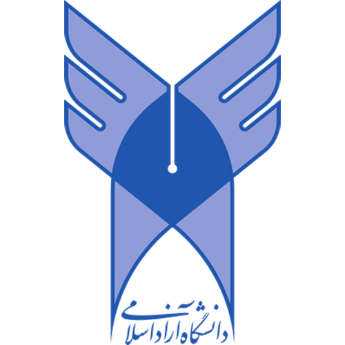 دانشگاه آزاد اسلامی واحد مشهد : 